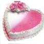 1Kg Strawberry Cake